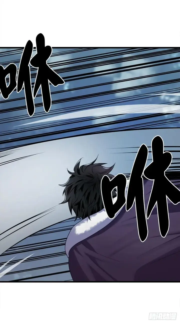 漫画《废柴重生之我要当大佬》189.剑龙遇害第18张图