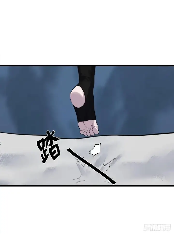 漫画《废柴重生之我要当大佬》189.剑龙遇害第23张图