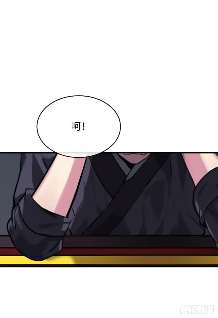 漫画《废柴重生之我要当大佬》190.死里逃生第52张图