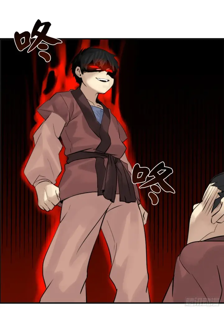 漫画《废柴重生之我要当大佬》2.玄妙功法第51张图
