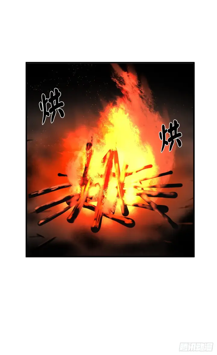漫画《废柴重生之我要当大佬》191.以音杀人第17张图