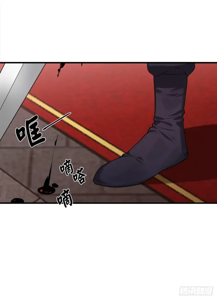 漫画《废柴重生之我要当大佬》191.以音杀人第59张图