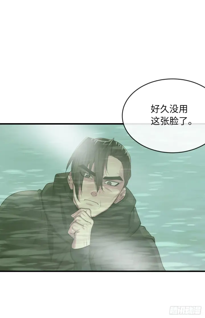 漫画《废柴重生之我要当大佬》191.以音杀人第9张图