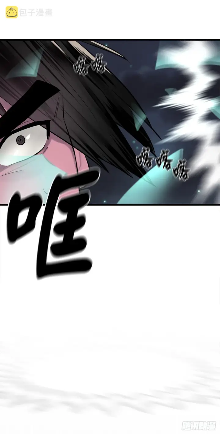 漫画《废柴重生之我要当大佬》193.音神殒灭第32张图