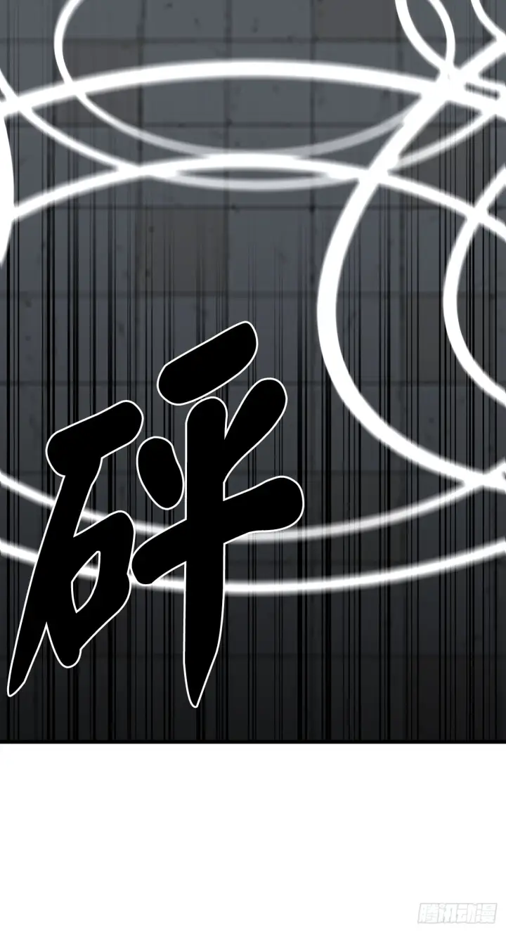 漫画《废柴重生之我要当大佬》193.音神殒灭第61张图