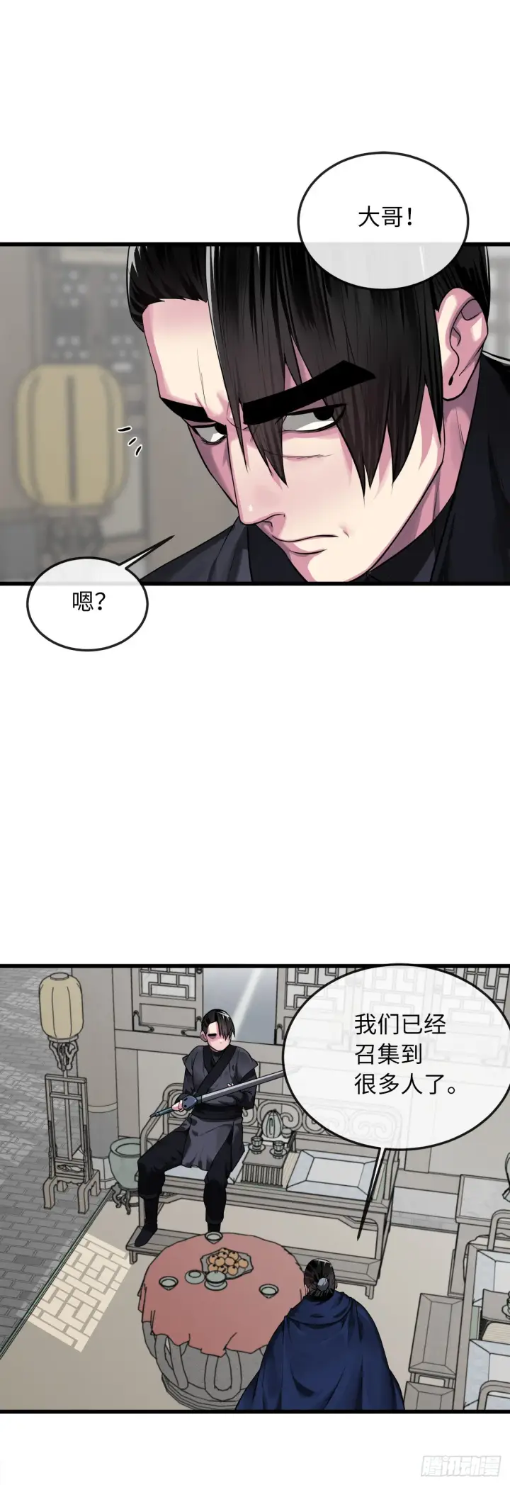 漫画《废柴重生之我要当大佬》194.霸神崛起第40张图