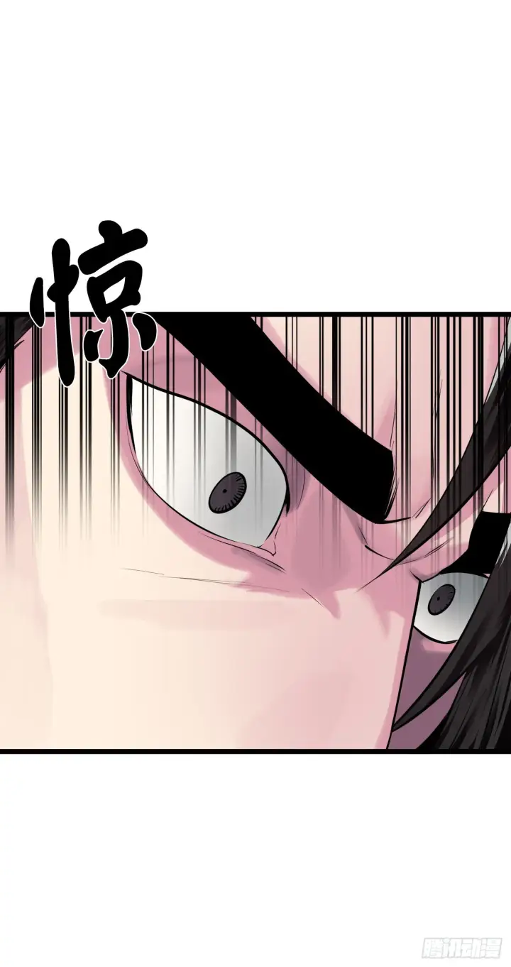 漫画《废柴重生之我要当大佬》197.毒风归来第14张图
