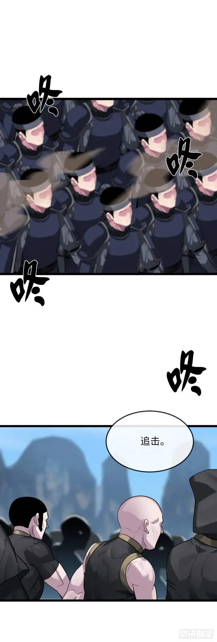 漫画《废柴重生之我要当大佬》197.毒风归来第40张图