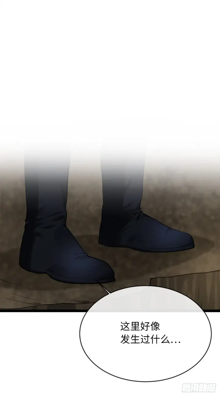 漫画《废柴重生之我要当大佬》198.身陷危局第20张图