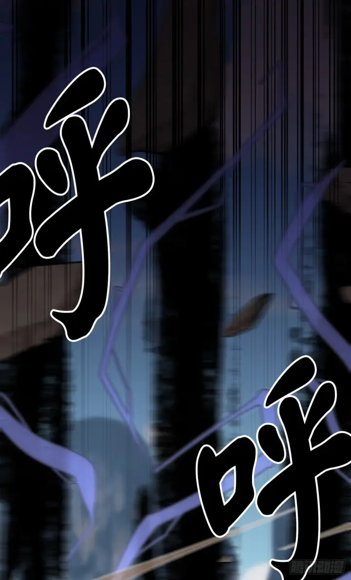 漫画《废柴重生之我要当大佬》199.天魔出阵第52张图