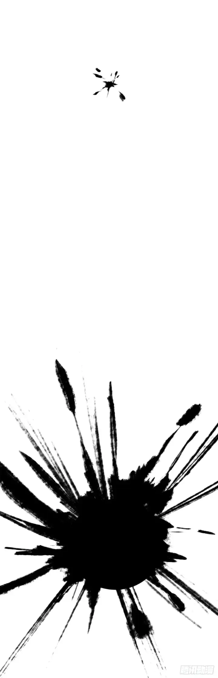 漫画《废柴重生之我要当大佬》200.神兵天降第14张图