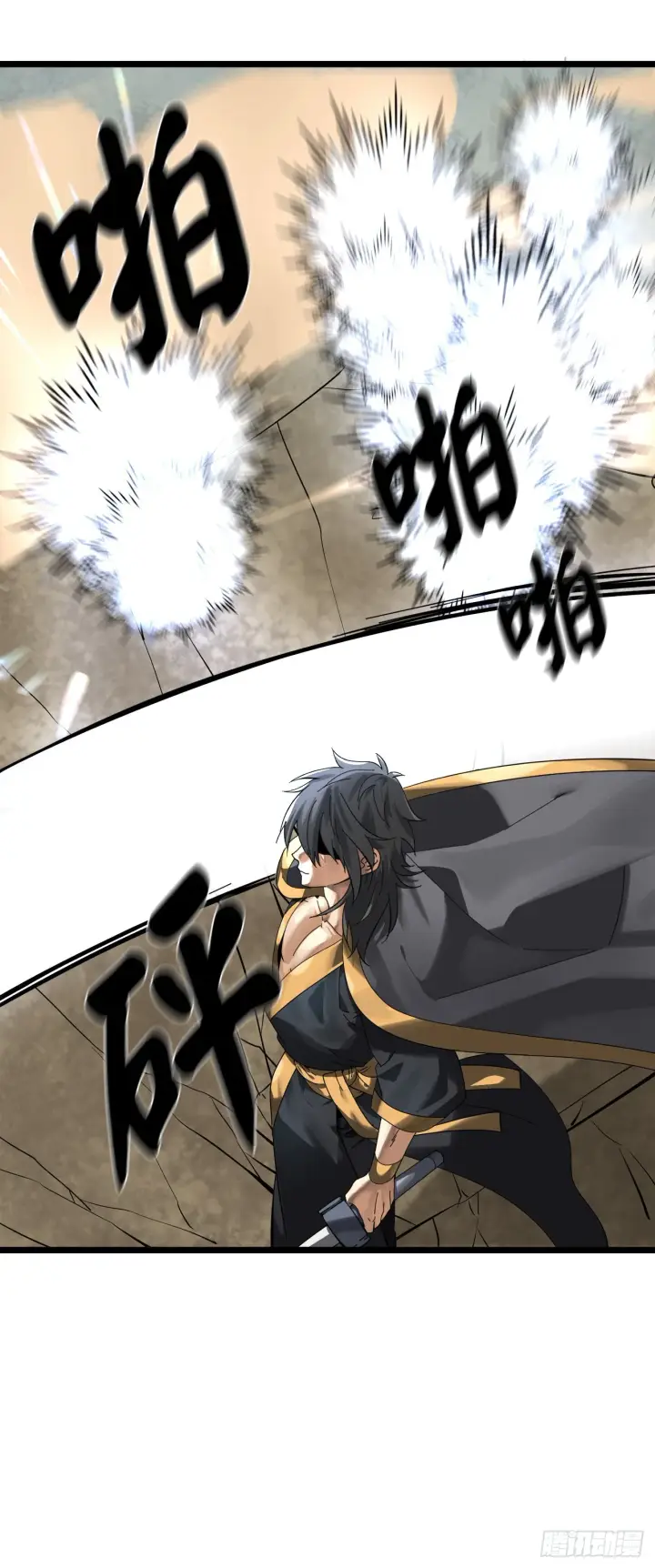 漫画《废柴重生之我要当大佬》200.神兵天降第27张图