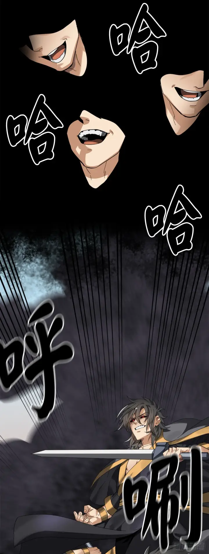 漫画《废柴重生之我要当大佬》200.神兵天降第32张图