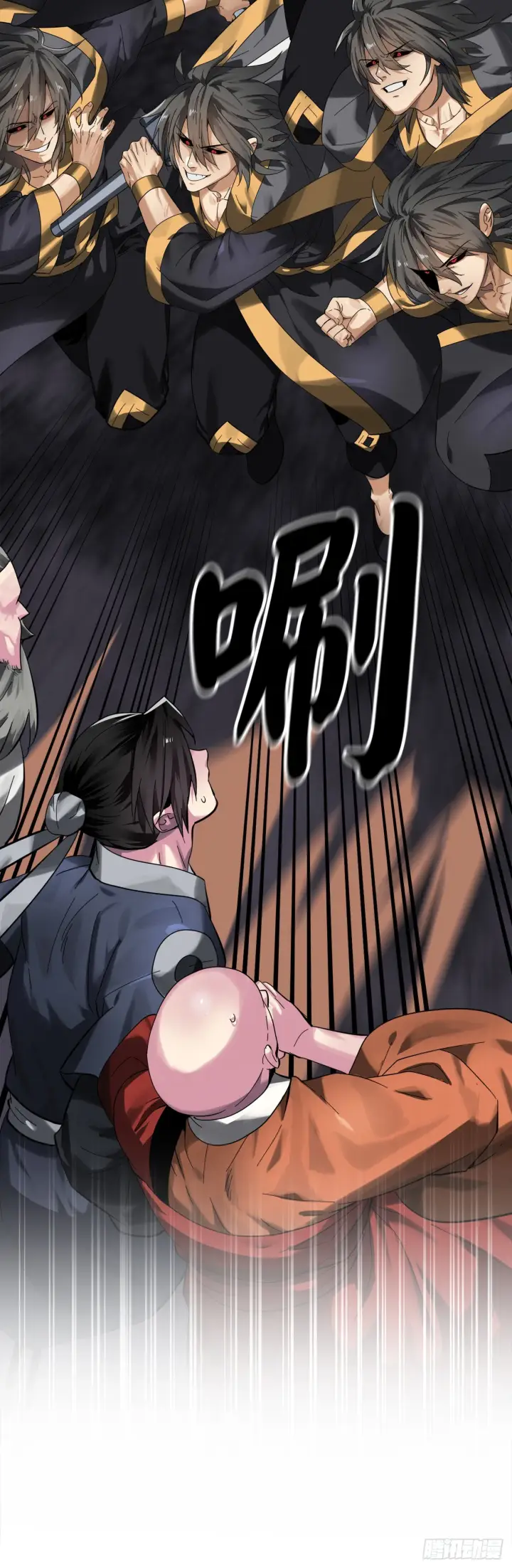 漫画《废柴重生之我要当大佬》200.神兵天降第33张图