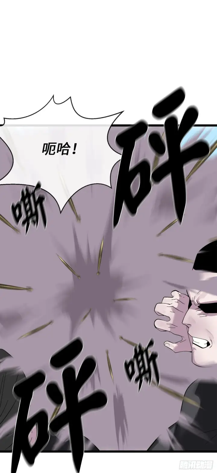 漫画《废柴重生之我要当大佬》200.神兵天降第45张图