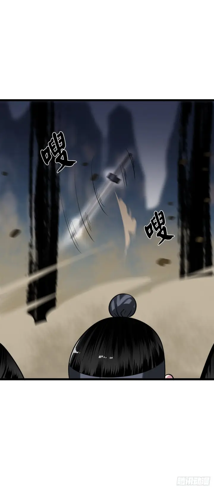 漫画《废柴重生之我要当大佬》200.神兵天降第7张图