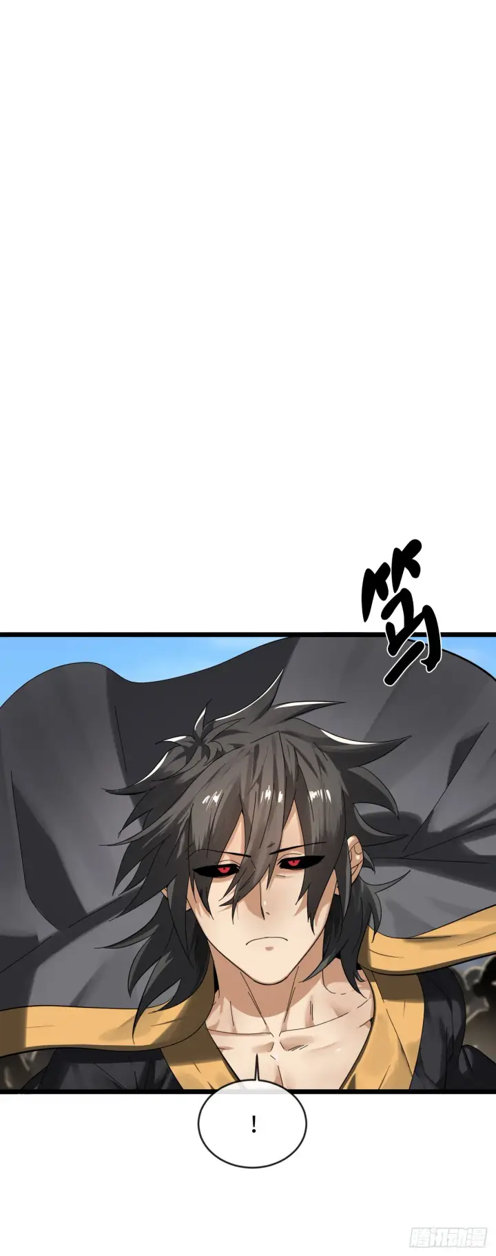 漫画《废柴重生之我要当大佬》200.神兵天降第83张图