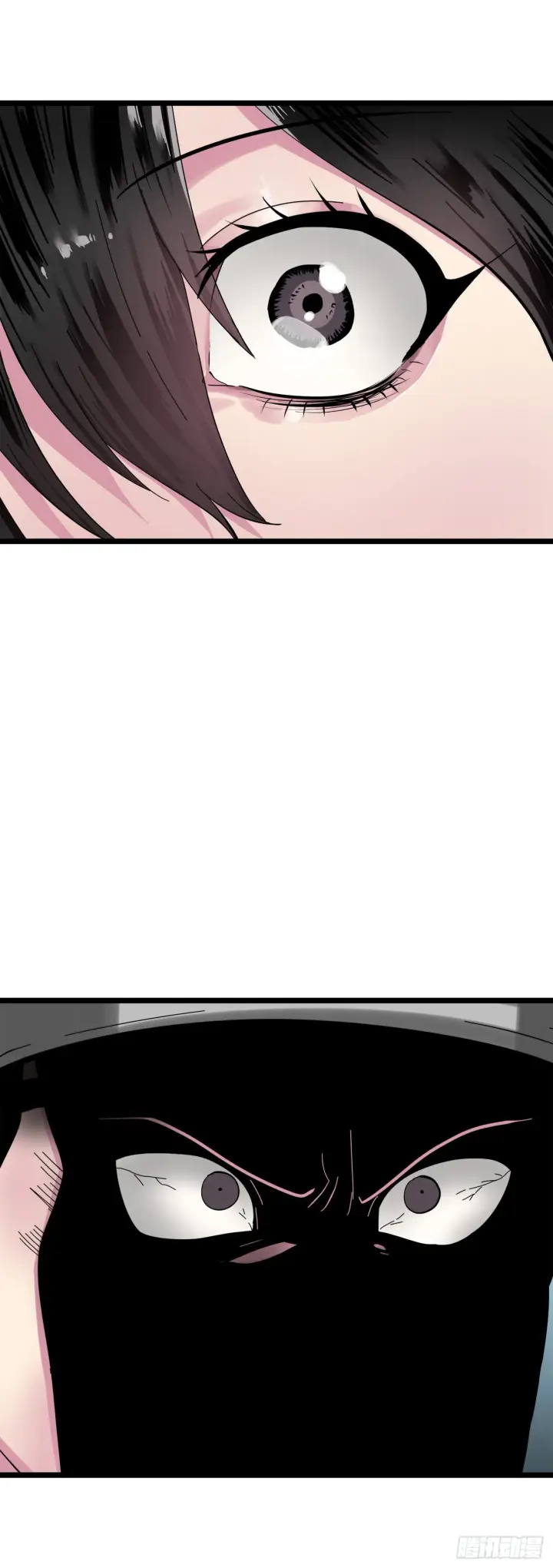 漫画《废柴重生之我要当大佬》200.神兵天降第93张图