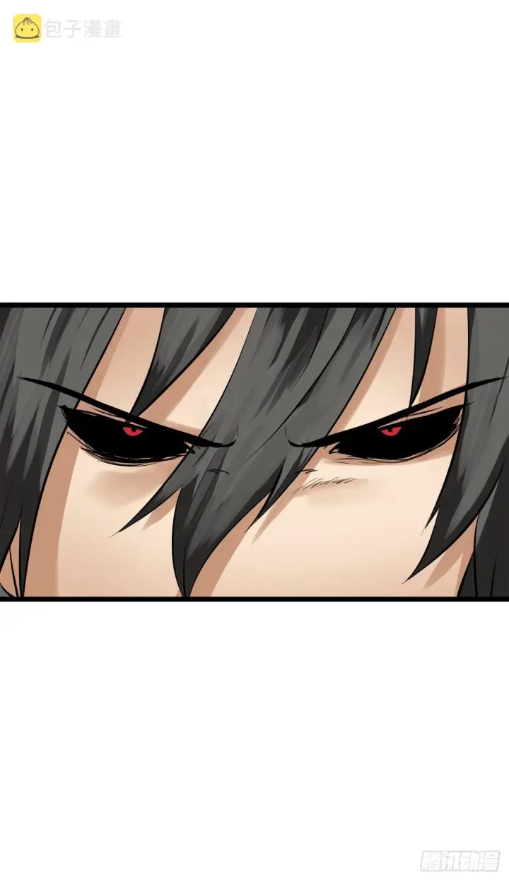 漫画《废柴重生之我要当大佬》201.大战天魔第2张图