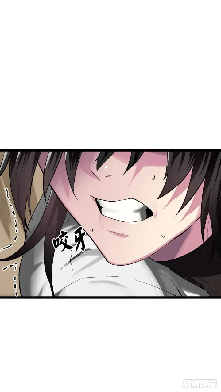 漫画《废柴重生之我要当大佬》201.大战天魔第48张图