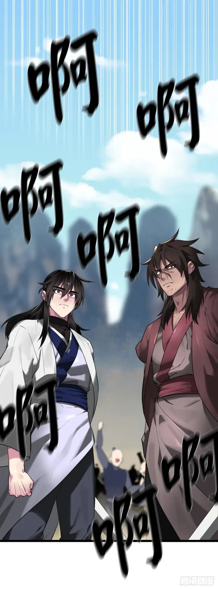 漫画《废柴重生之我要当大佬》201.大战天魔第5张图