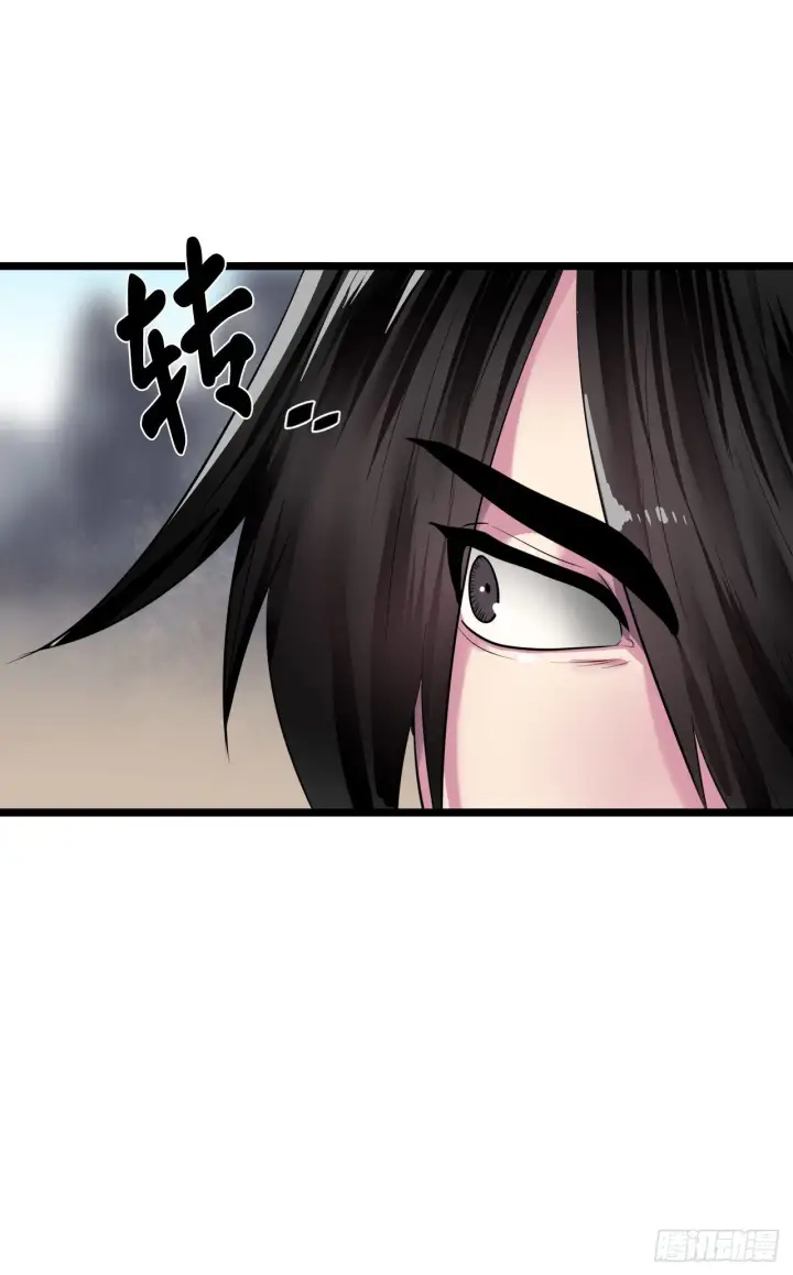漫画《废柴重生之我要当大佬》201.大战天魔第9张图