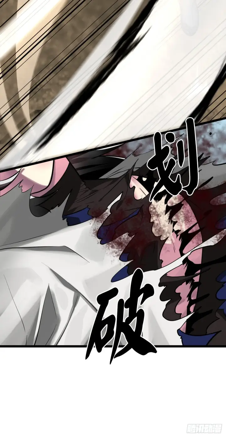 漫画《废柴重生之我要当大佬》202.炫境对决第12张图