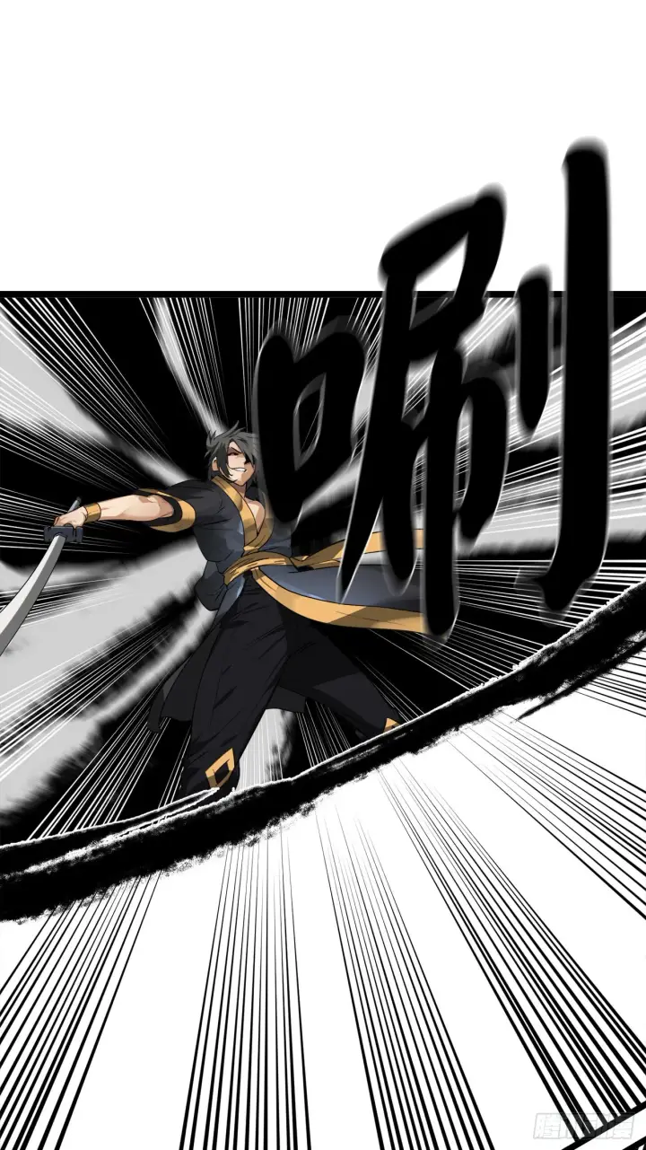 漫画《废柴重生之我要当大佬》202.炫境对决第8张图