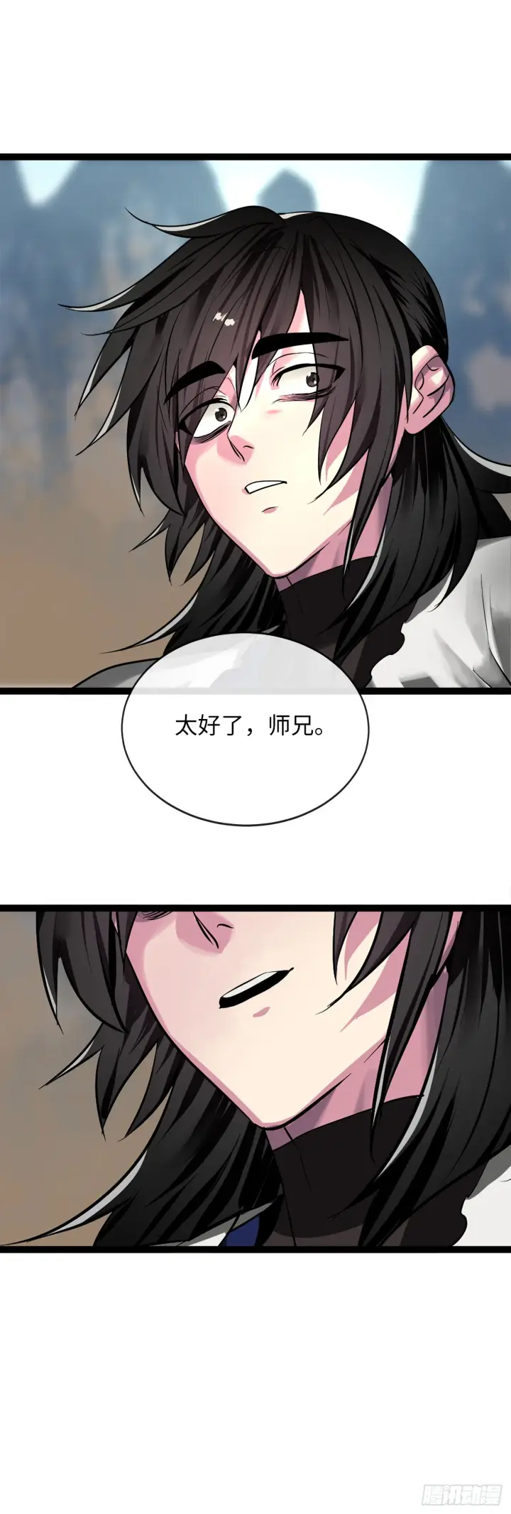 漫画《废柴重生之我要当大佬》203.魔军溃败第25张图