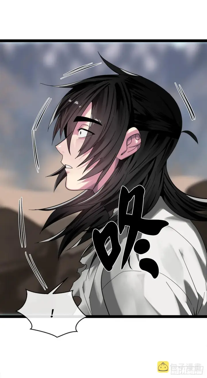 漫画《废柴重生之我要当大佬》203.魔军溃败第57张图