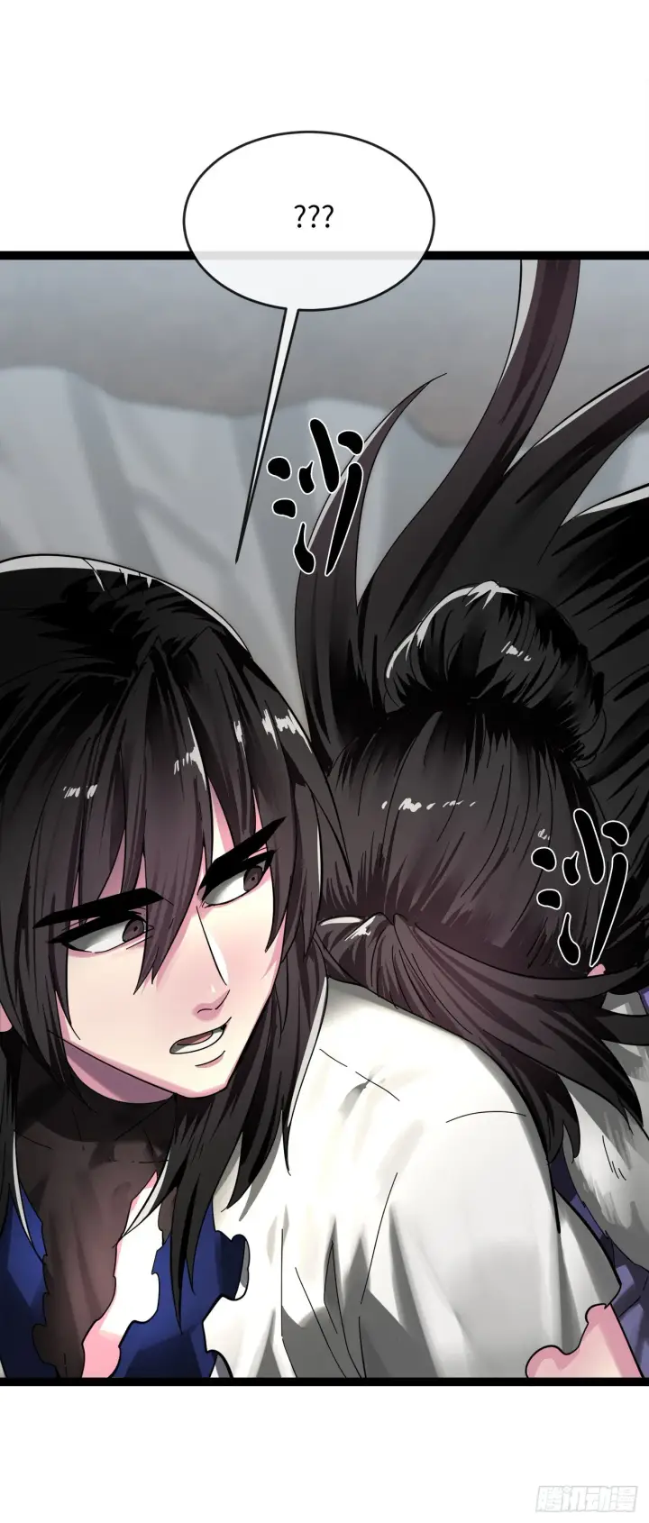 漫画《废柴重生之我要当大佬》203.魔军溃败第58张图