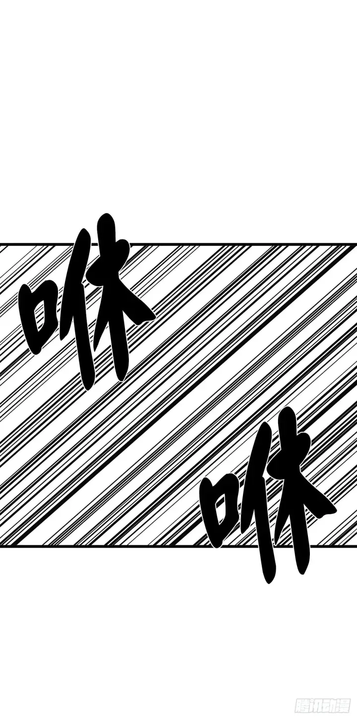 漫画《废柴重生之我要当大佬》204.夜访拳僧第25张图