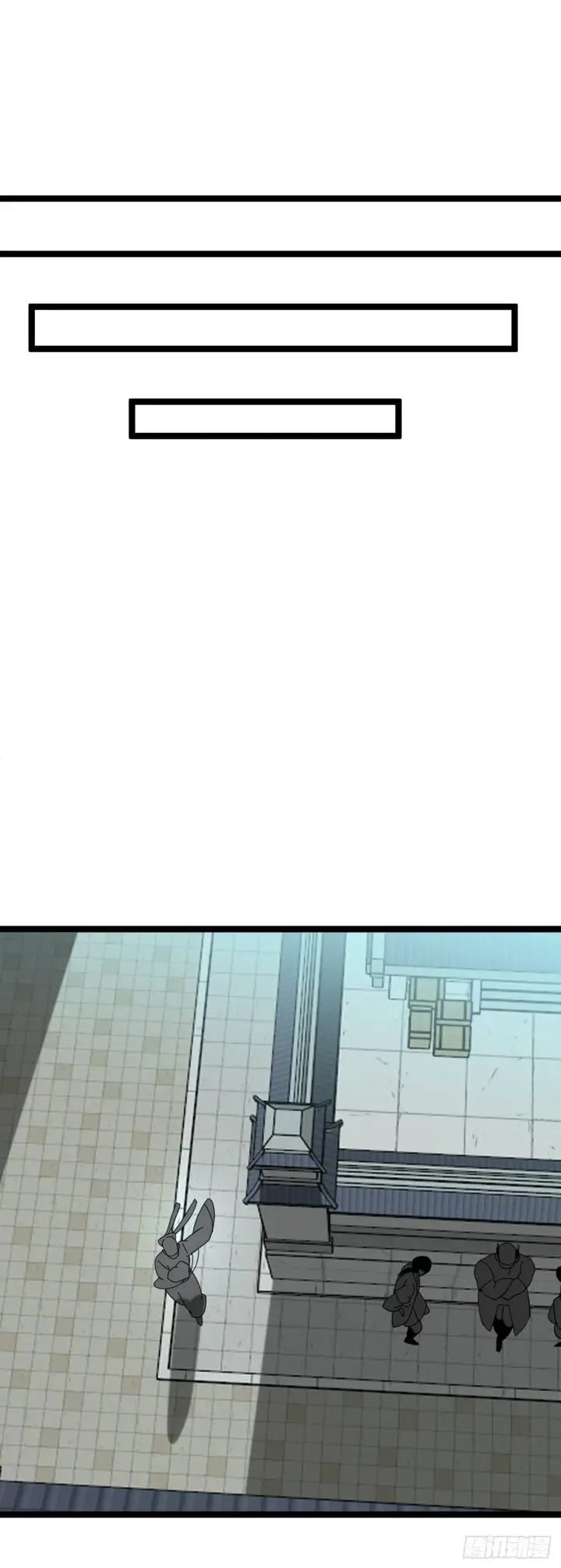 漫画《废柴重生之我要当大佬》206.身份泄露第12张图