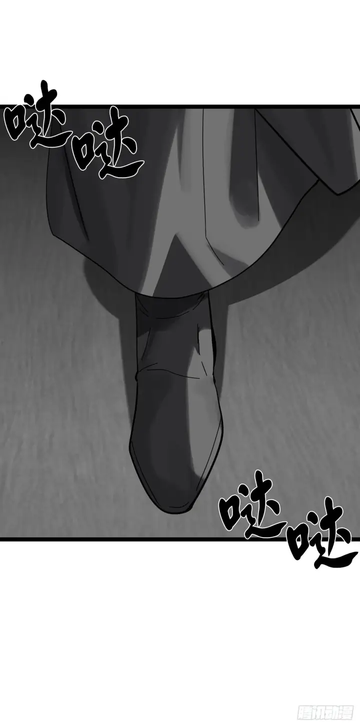 漫画《废柴重生之我要当大佬》206.身份泄露第41张图