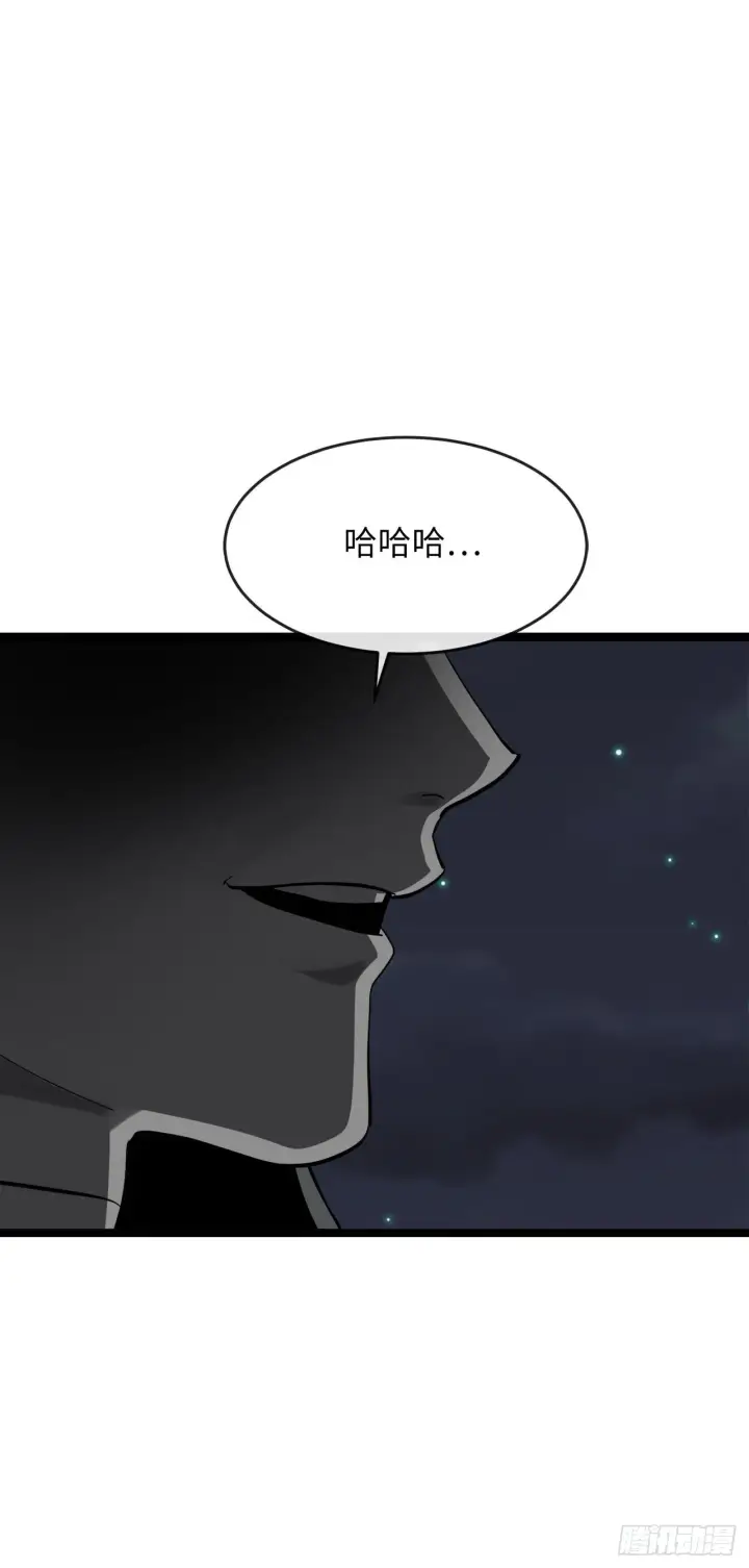 漫画《废柴重生之我要当大佬》206.身份泄露第47张图