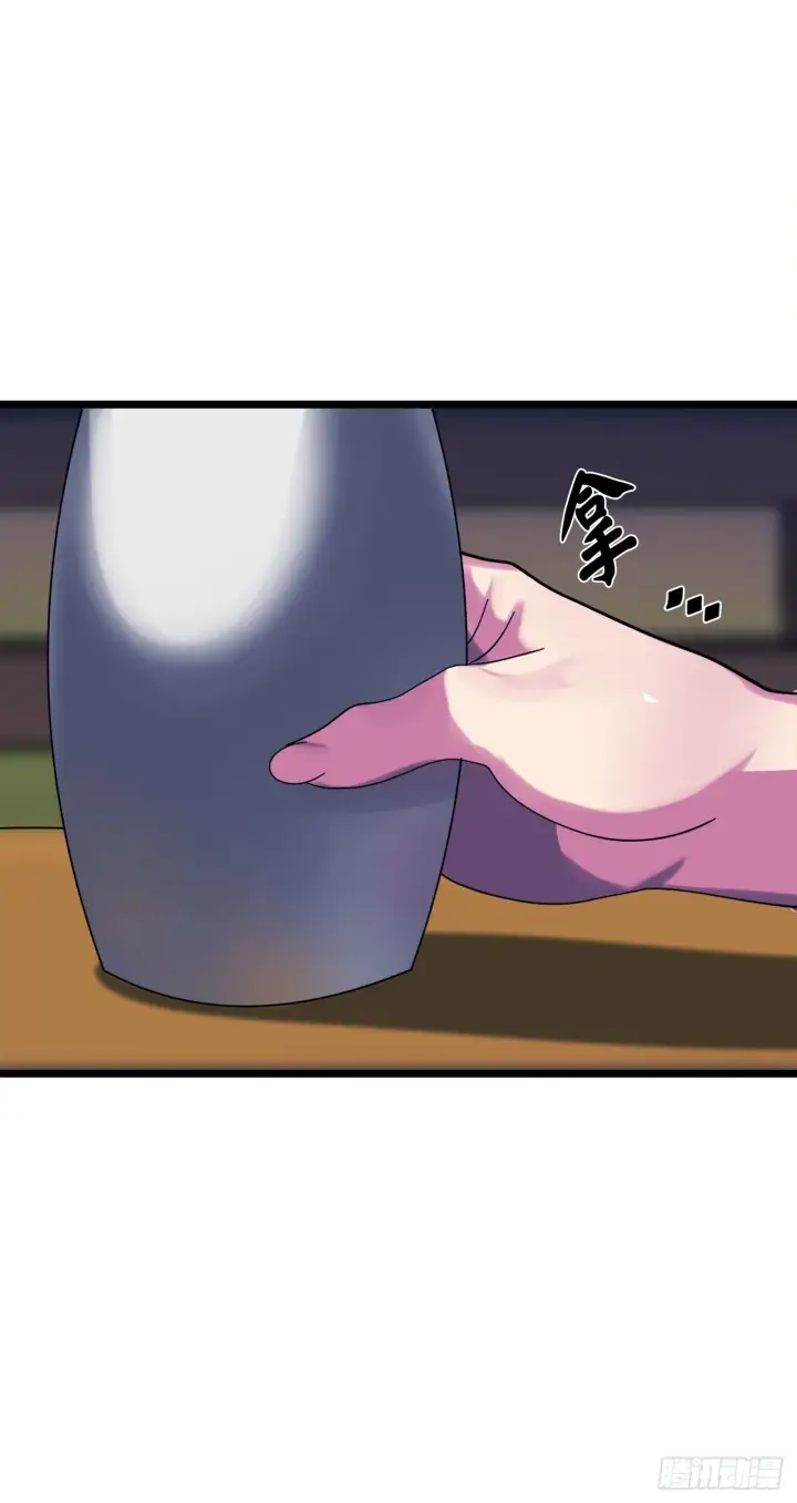 漫画《废柴重生之我要当大佬》207.我不想输第52张图