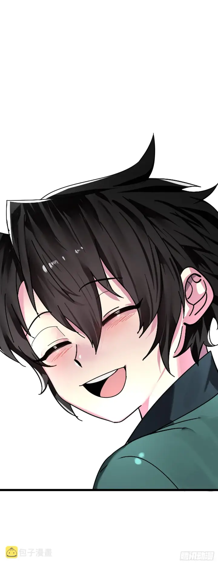 漫画《废柴重生之我要当大佬》207.我不想输第65张图