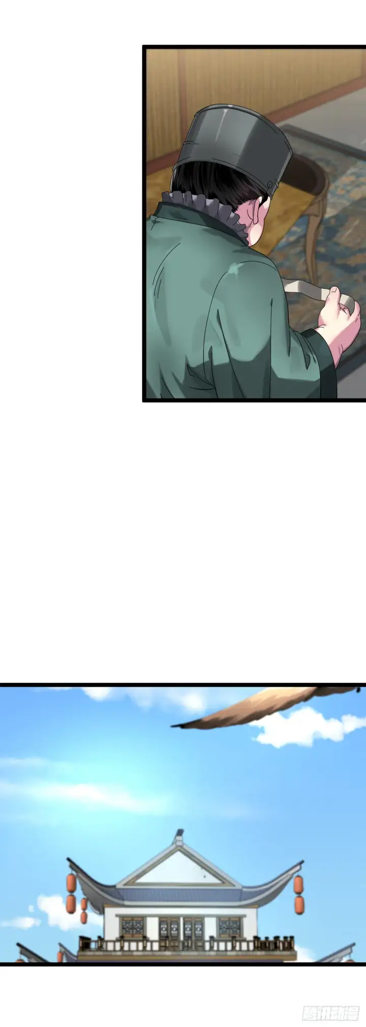 漫画《废柴重生之我要当大佬》208.唐门秘法第51张图