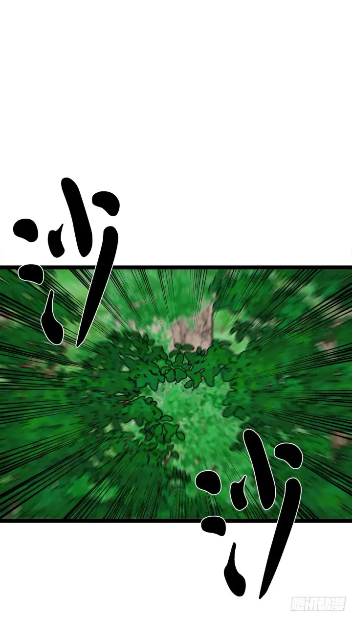 漫画《废柴重生之我要当大佬》210.恐怖魔物第21张图