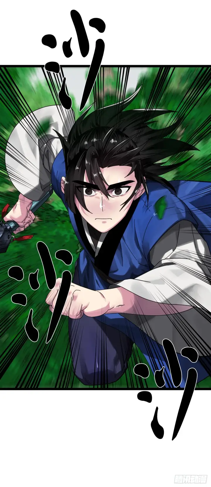 漫画《废柴重生之我要当大佬》210.恐怖魔物第22张图