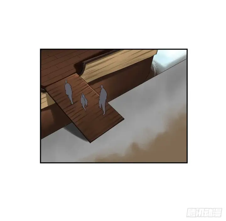 漫画《废柴重生之我要当大佬》18.途遇水贼第18张图