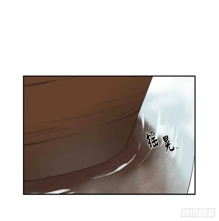 漫画《废柴重生之我要当大佬》18.途遇水贼第22张图