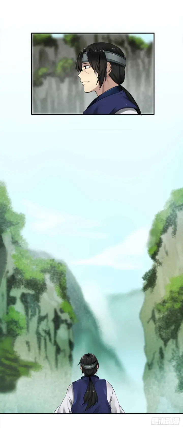 漫画《废柴重生之我要当大佬》18.途遇水贼第23张图