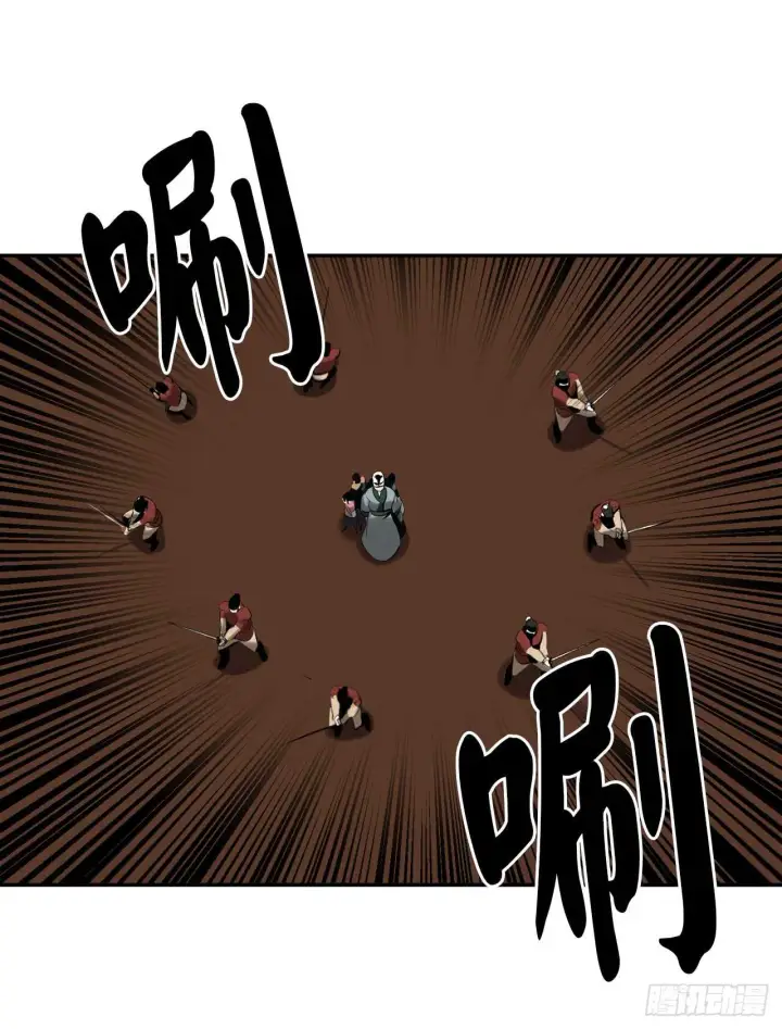 漫画《废柴重生之我要当大佬》18.途遇水贼第28张图