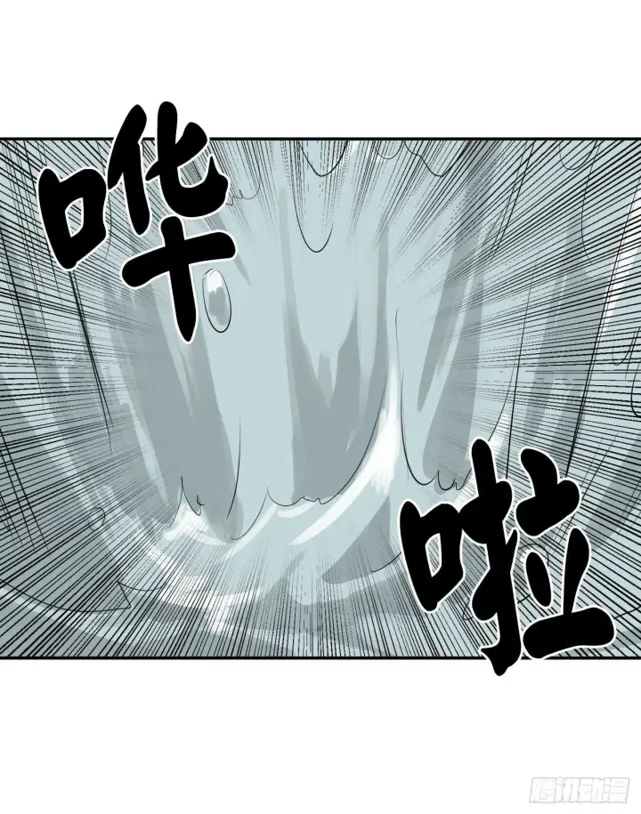 漫画《废柴重生之我要当大佬》18.途遇水贼第32张图