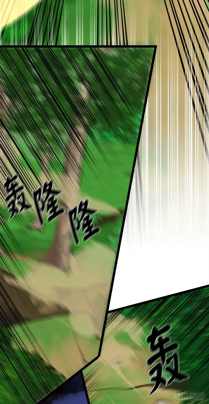 漫画《废柴重生之我要当大佬》211.谁是叛徒第37张图