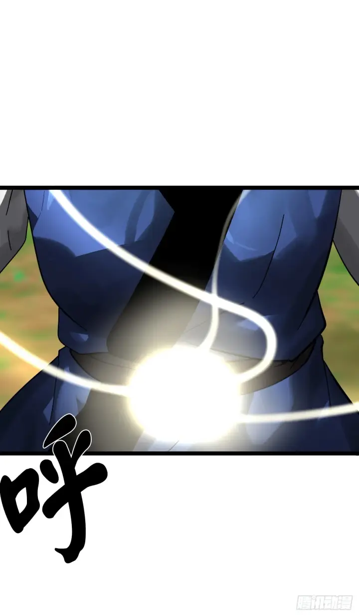 漫画《废柴重生之我要当大佬》215.聪颖师妹第2张图
