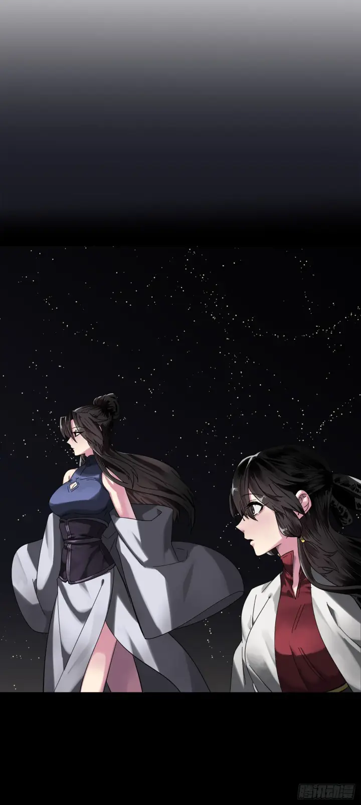 漫画《废柴重生之我要当大佬》215.聪颖师妹第27张图