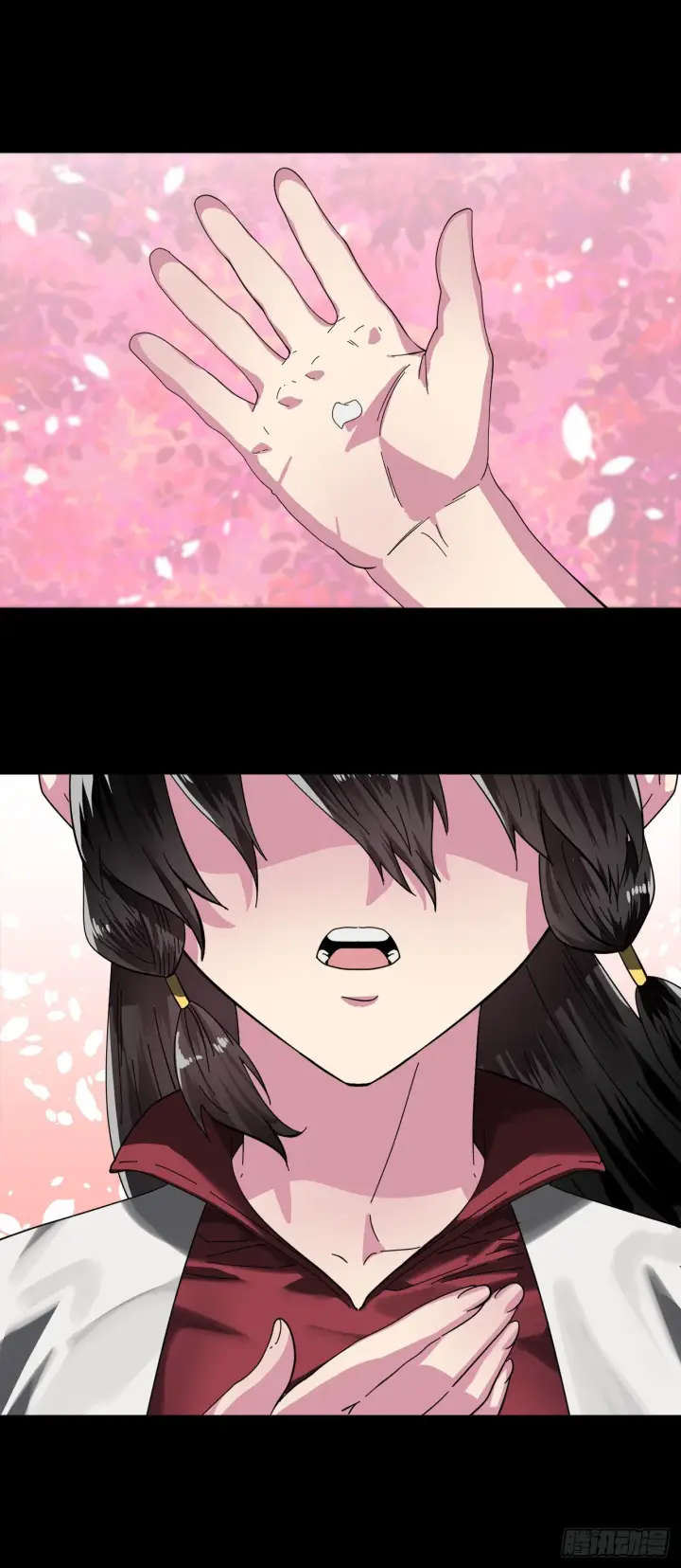 漫画《废柴重生之我要当大佬》215.聪颖师妹第29张图