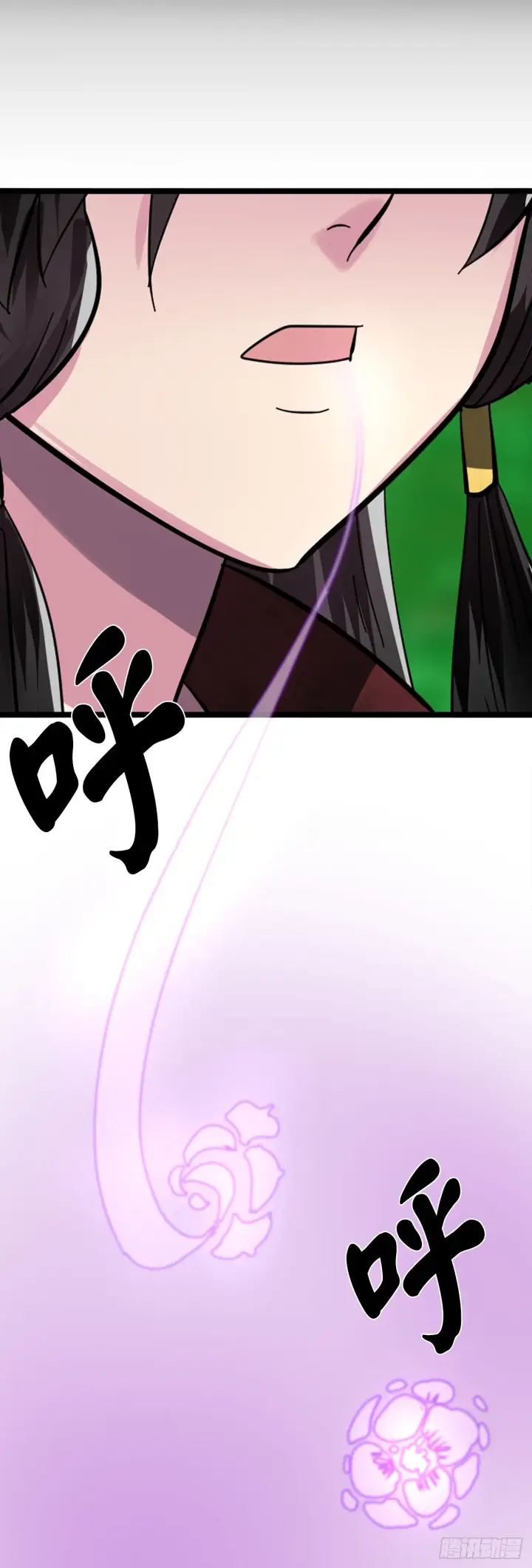 漫画《废柴重生之我要当大佬》215.聪颖师妹第32张图
